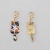7Pcs Cartoon Cat Keychain Tail Movable Animal Keychain with Lobster Clasp