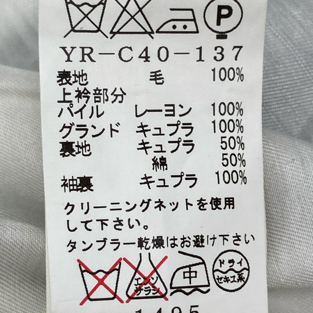 Y's Pink [TAKESHI KOSAKA by] YR-C40-137 Grey double-breasted peak lapel coat coat 1 grayUsed