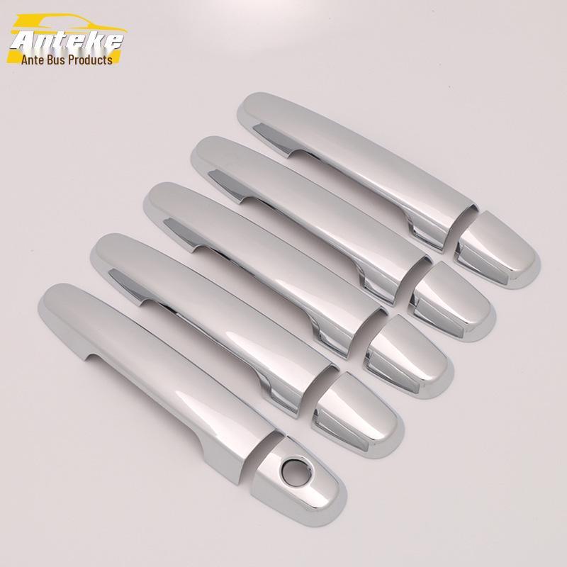 

08-13 RAV4 Door & Tailgate Handle Set with Armrest Grip