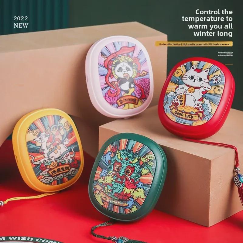 Portable USB Hand Warmer & Power Bank: Compact 2-in-1 Mini Bag Warmer