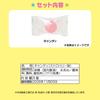 Sanrio Candy Character Shaped Bank Pompompurin Gift for White Day & - - (650749)