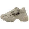 New Pulsar Wedge Anti Slip Wear Resistant Low Top Casual Shoes Women's Ecru 400491-01