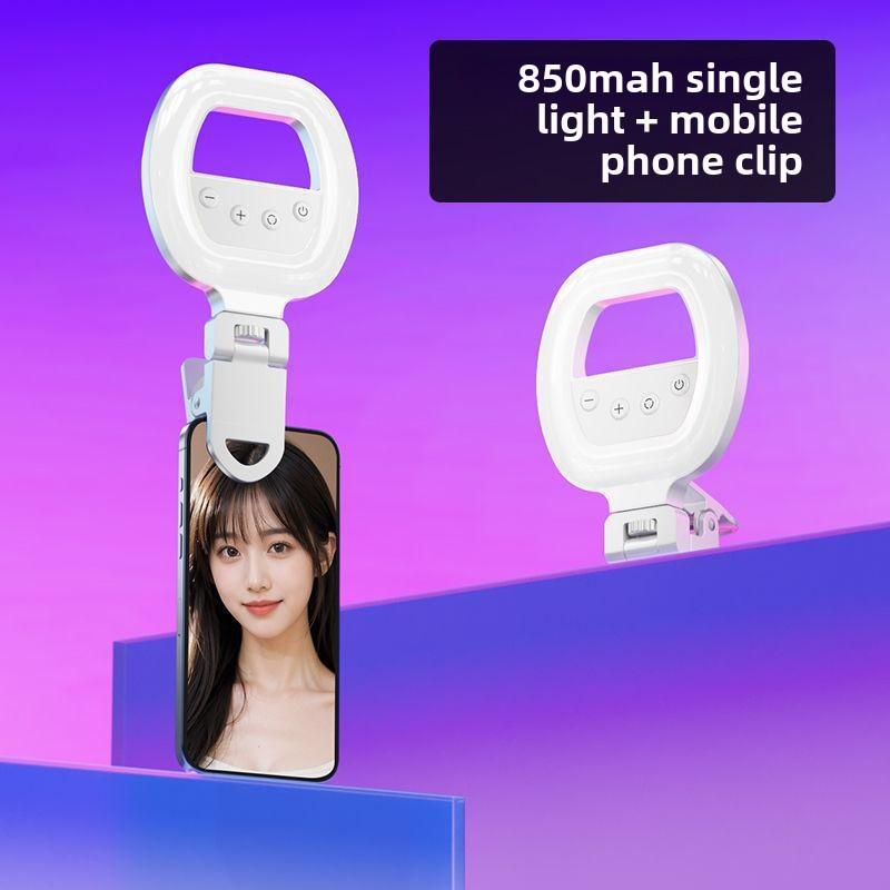 Mobile phone fill light, portable selfie handheld live beauty pocket light,LED beauty light,for all mobile phone cameras