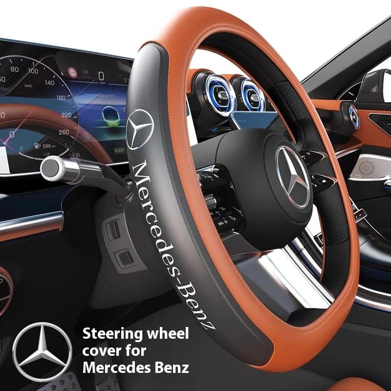 WSNPW1 Hot 2026 New For Benz For Mercedes-Benz A C E S V R Class AMG GLA GLC GLK Vito SL ML Sprinter SLK Viano CLA Car AntiSlip Leather