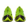 Nike Air Zoom Alphafly NEXT% Volt Unisex Sneakers Yellow Racer-Blue Multi-Color DC5238-702