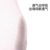 Children's Mesh Ice Silk Underwear