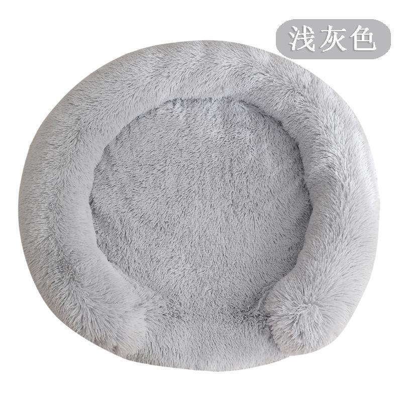 U‑Shaped Fluffy Plush Dog Bed Soft Round Calming Pet Sofa Warm Cushion for Medium Large Dogs Washable Sleeping Nest