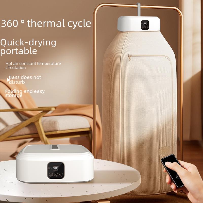 Portable Folding Clothes Dryer with Remote Control Display for Dorms and Baby Clothes