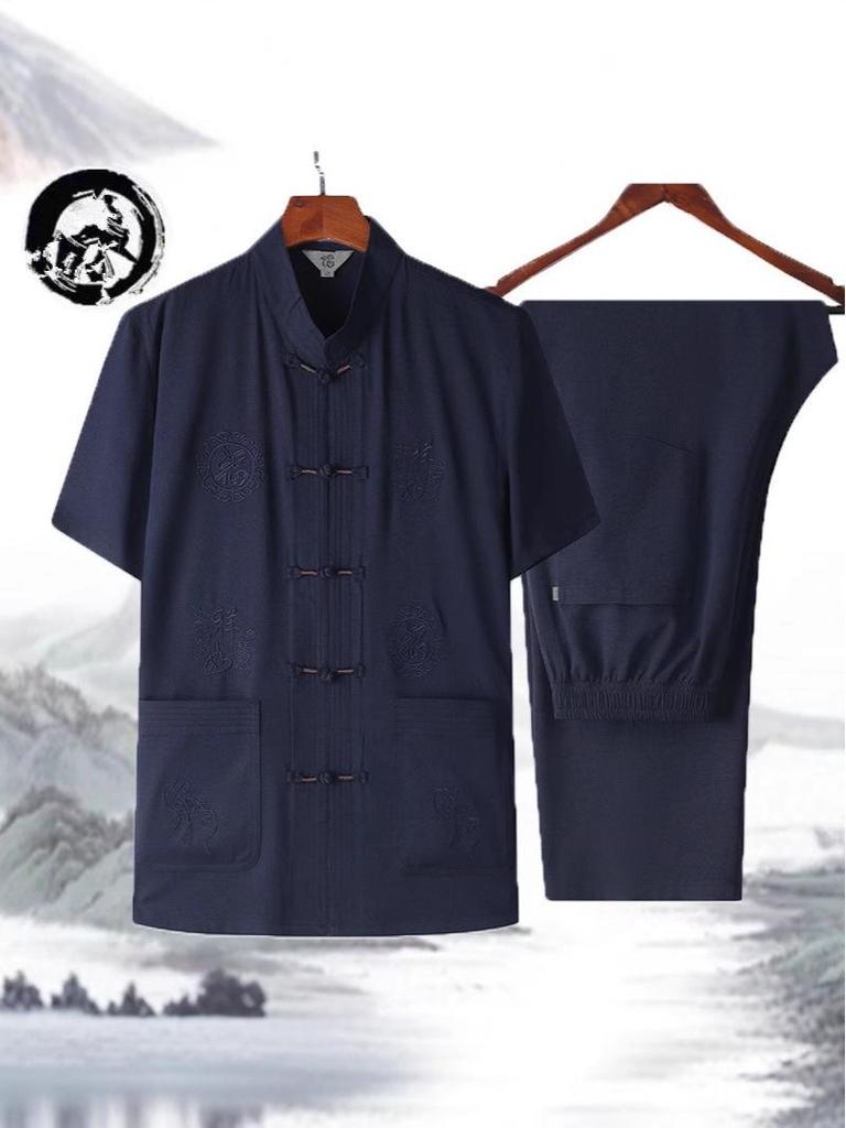 Men's Spring/Summer Tang Suit - Chinese Style Grandpa Shirt for Middle-Aged & Elderly, Thin Hanfu Dad Set