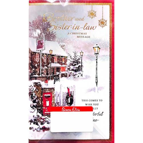 Simon Elvin For A Special Brother And Sister Christmas Card (Pack of 6)