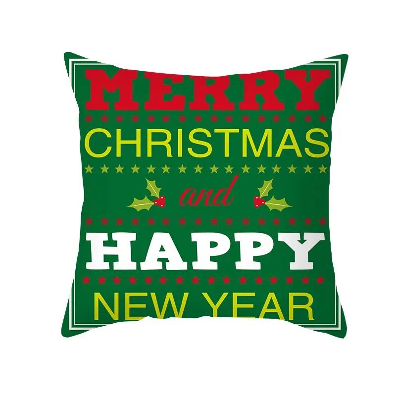 Home Decoration Christmas Cute Cartoon Pillow Case Cushion Cushion Cushion Set is suitable for bedroom living room
