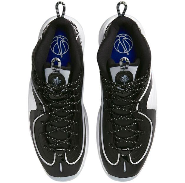 Nike Air Penny 2 Sneakers