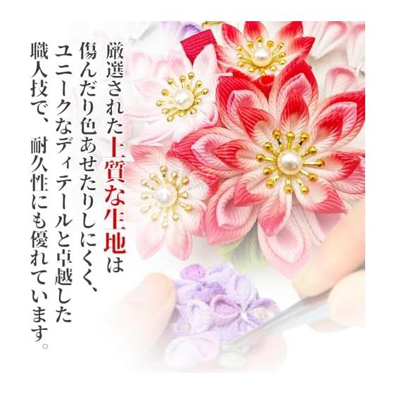 Baramoly Hair Accessories for Girls - Tsumami Zaiku Flower Hair Clips for Shichi-Go-San, Coming of Age Ceremony, Weddings, Graduations, New Year,