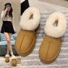 Thick-soled Snow Boots, Piled and Thickened Northeast Large Cotton Shoes, One Pedal, Bread Fluff Shoes