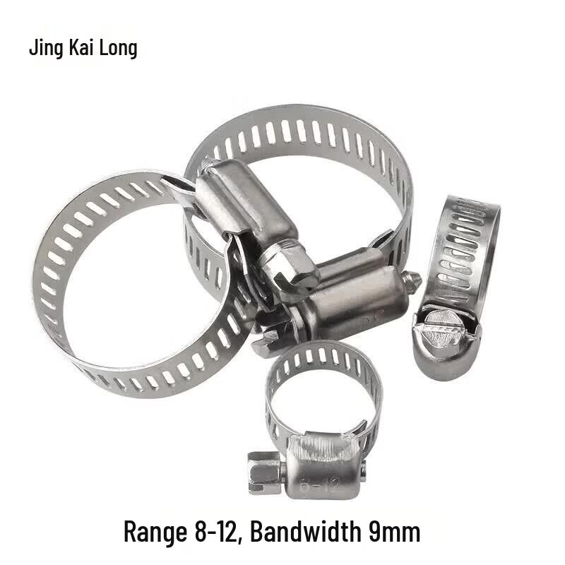 Jingkailong Stainless Steel German Style Hose Clamp (8-12mm Range)