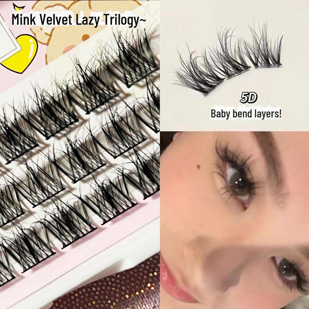 Lazy Trilogy Mink Velvet False Eyelashes: Soft, Natural Single Cluster for Novices