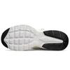Nike Air Max Fusion Low Top Running Shoes Unisex Ecru CJ1671-100(Team1102-1.2)