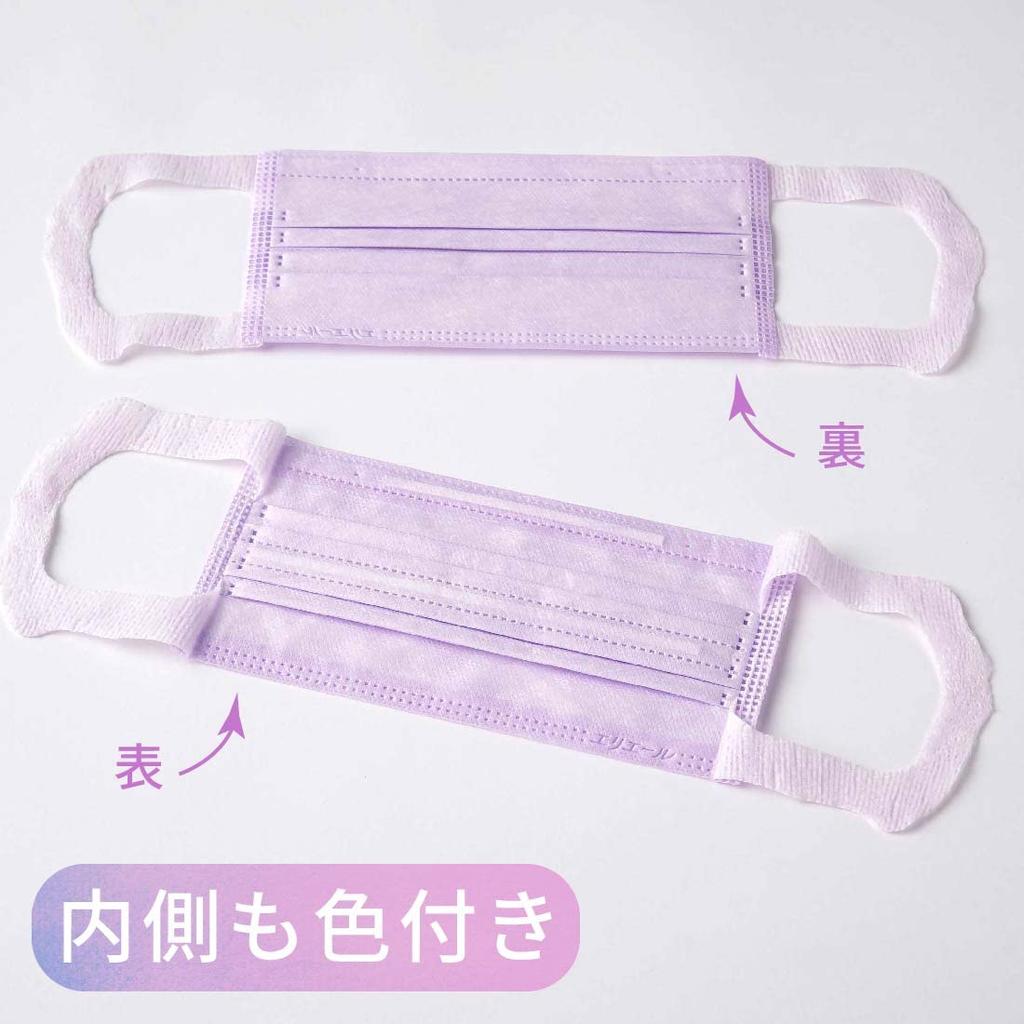 Elleair Zutto Refreshing Regular 30 Masks In Compatible Masks, Lavender, Size, (Made Japan, Non-Woven Fabric), PM2.5