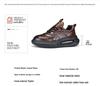 Men's Trendy Leather Mid-Top Height-Boost Sneakers for Autumn/Winter