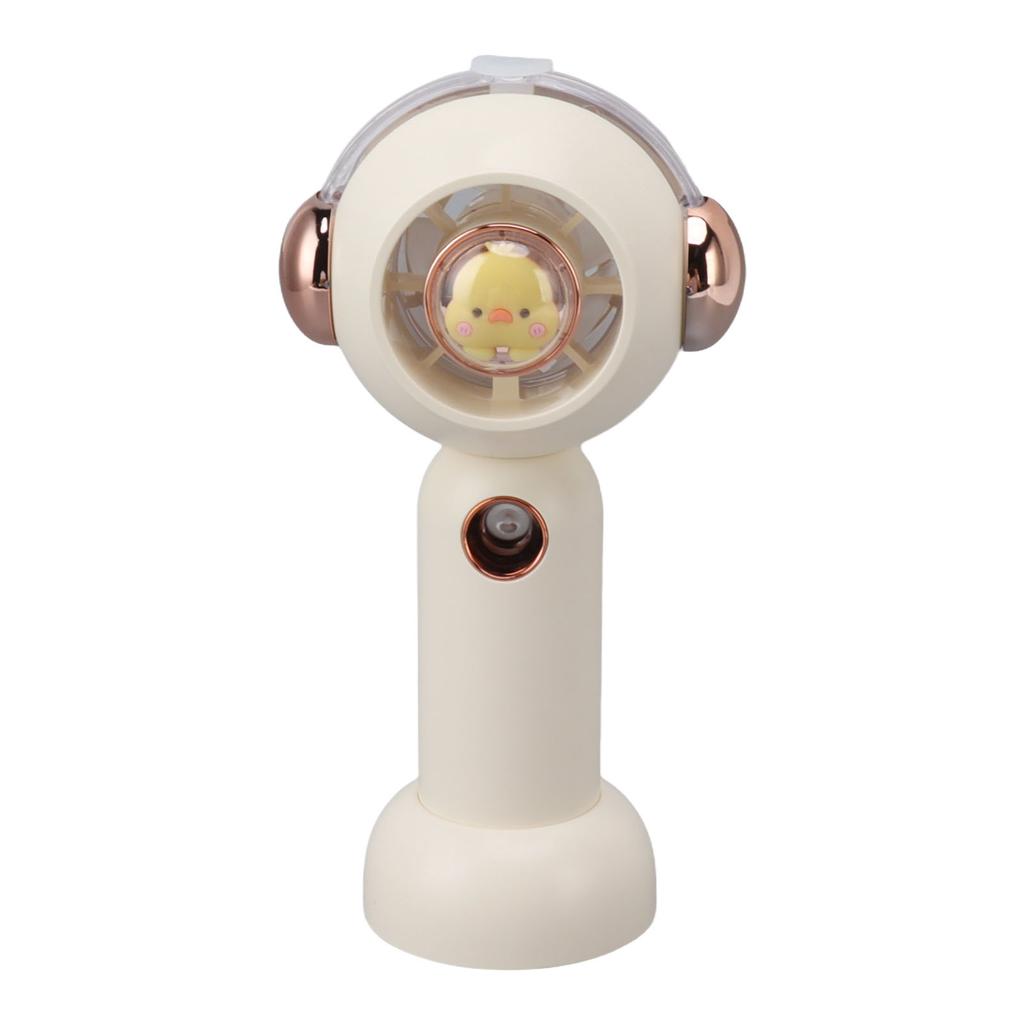 Lovely Handheld Misting Fan With Atomization Function USB Rechargeable Small Pocket Mist Fan 500mAh White