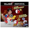 Takara Tomy Pokemon Moncolle Pokedelze Palkia (Premier Ball)
