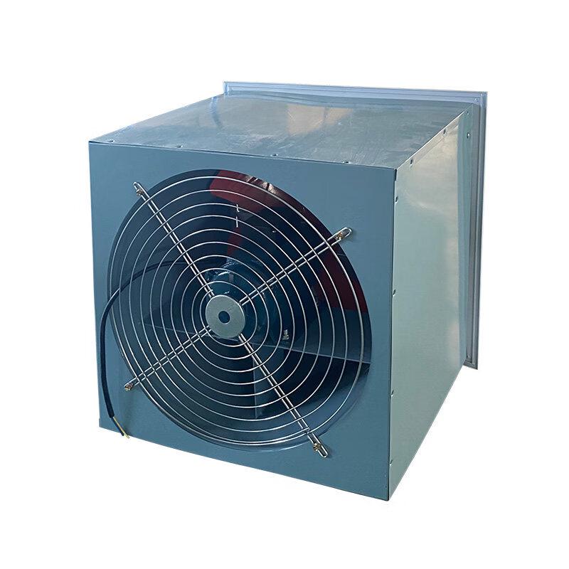 Rongyu Square Wall-Mounted Axial Flow Exhaust Fan