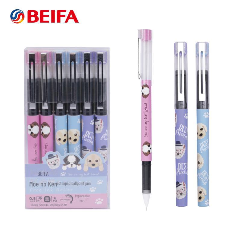 

Упаковка из 6 шариковых ручек Beifa Cute Pet 0,5 мм с быстросохнущими чернилами для студентов 0.5mm Black