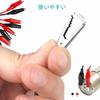 YFFSFDC Tester Wire 50cm 2 Colors 5 Alligator Clips Double Ended Electrical Test Cable