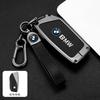 Leather Car Smart Remote Key Case Cover Keychain For 2023 BMW Energy Ix I7 XM X7 7 Series Keyless Protector Shell Accessories JK4