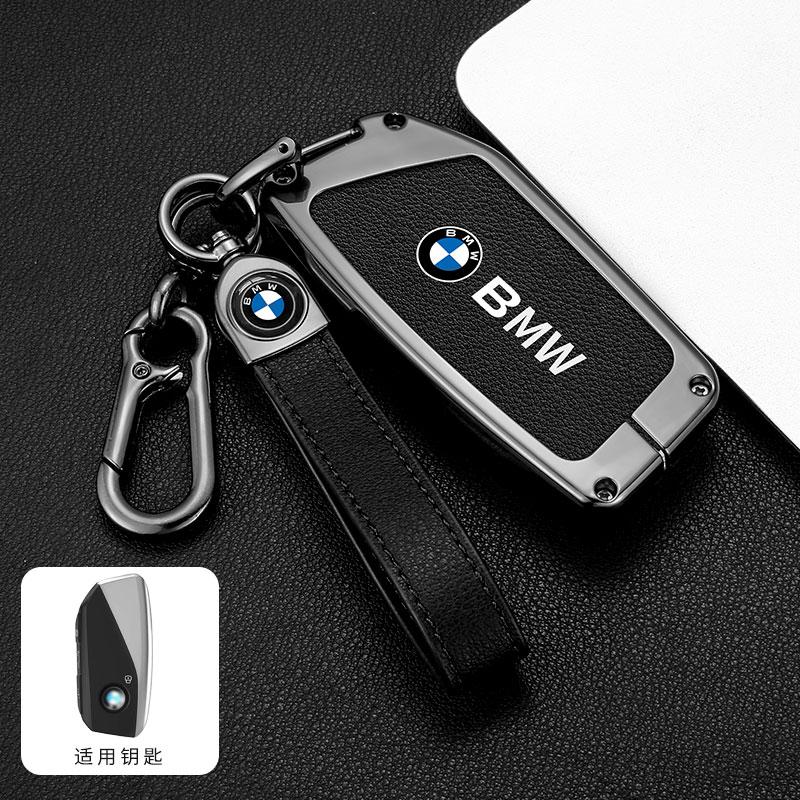 Leather Car Smart Remote Key Case Cover Keychain For 2023 BMW Energy Ix I7 XM X7 7 Series Keyless Protector Shell Accessories JK4