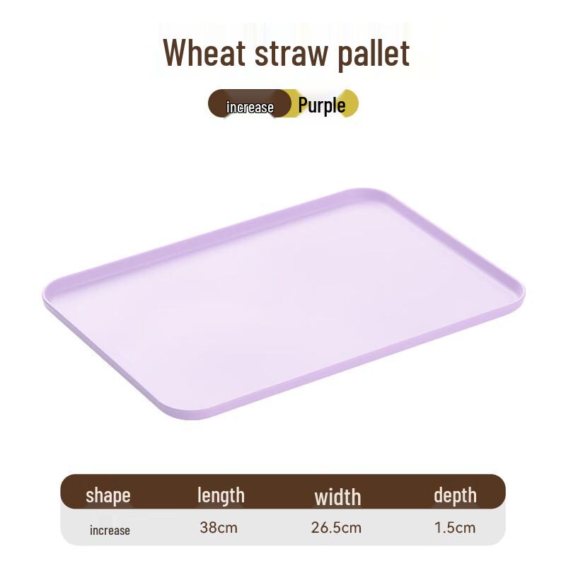 Large Rectangular Plastic Serving Tray