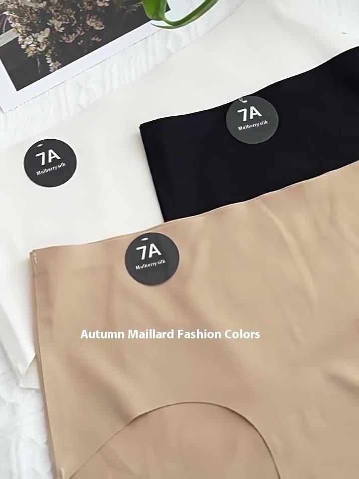 6-pack seamless antibacterial silk sports yoga mid-waist shorts for women