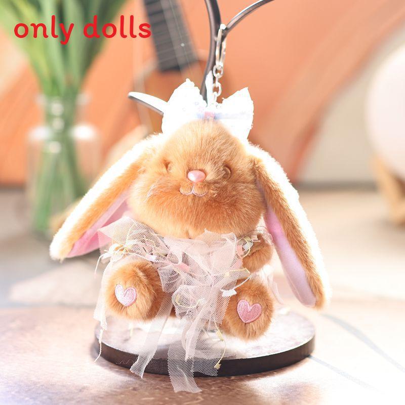 

Plush Rabbit Keychain With Pp Cotton Filling For Kids And Adults DarkBrown