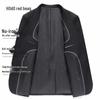 Men's Slim Fit Business Formal Suit Set