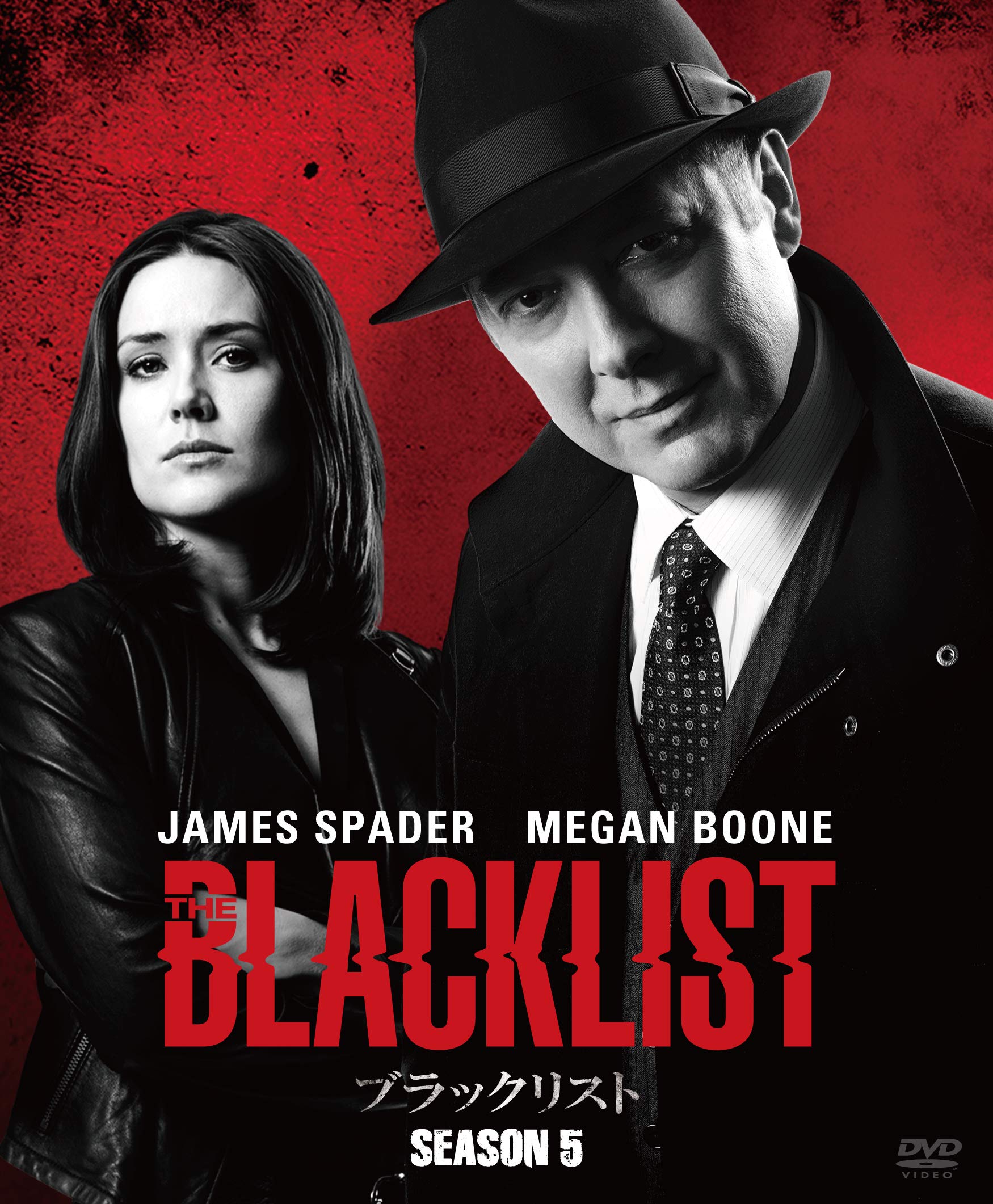 

Softshell The Blacklist Season 5 Box Set [DVD]
