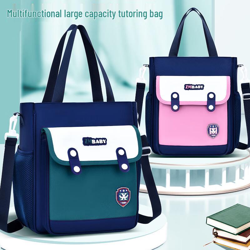 Bolsa Impermeável Sesame para Bebês e Crianças para Aulas e Treinamento