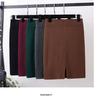 Short High Waisted Knitted Hip Hugging Skirt for Women In Spring and Autumn Fashion, Slim Fit and Slit Skirt