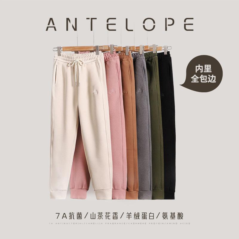 Windproof Pants Men Women Autumn Winter Cuff Warm Fleece Sweatpants Loose Sports Trousers Versatile Haram Casual Pants Women