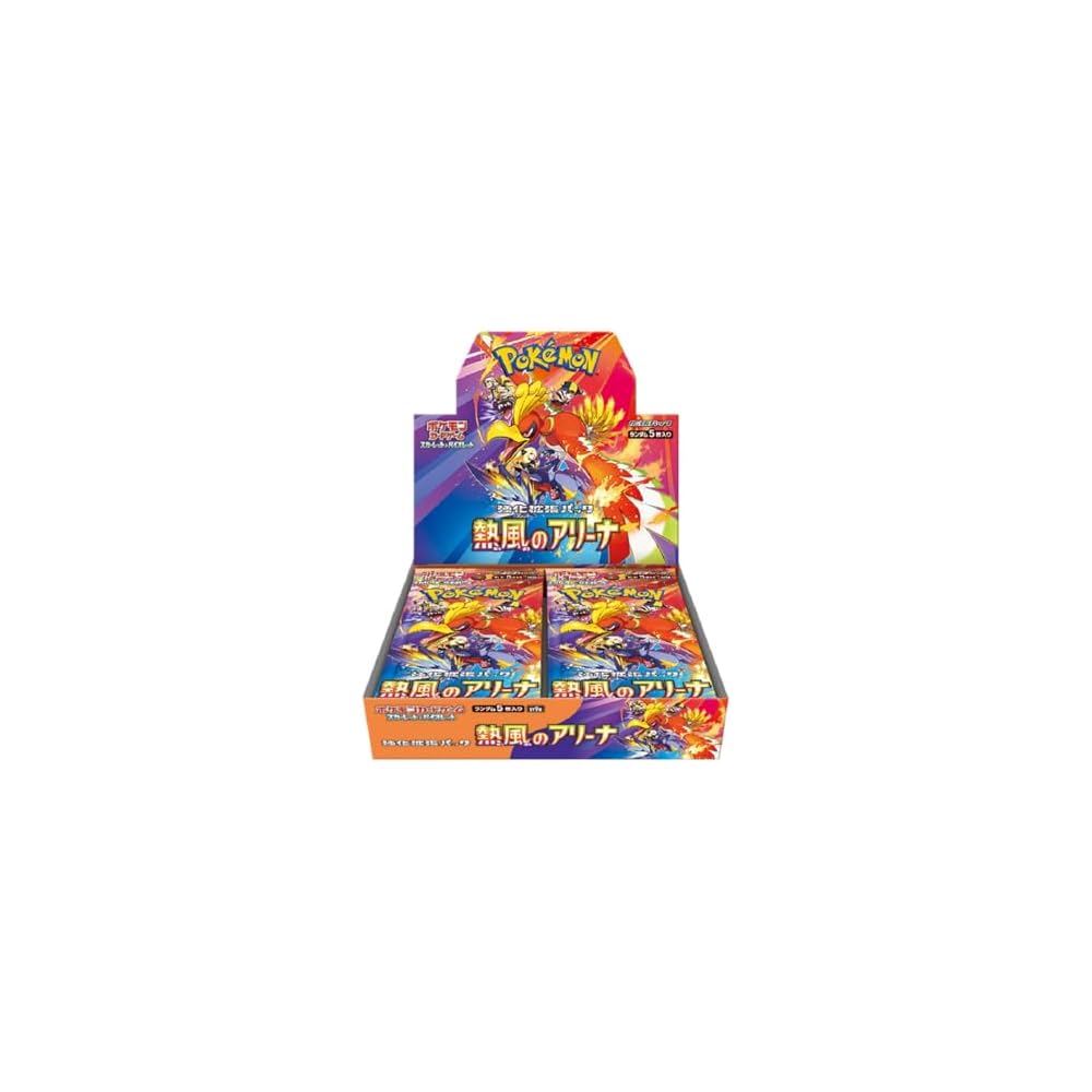 Pokemon Scarlet and Violet Booster Expansion Pack Heatwave Arena Box
