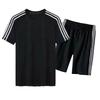 Herren Tropenmuster Kurzarmhemd und Shorts Set