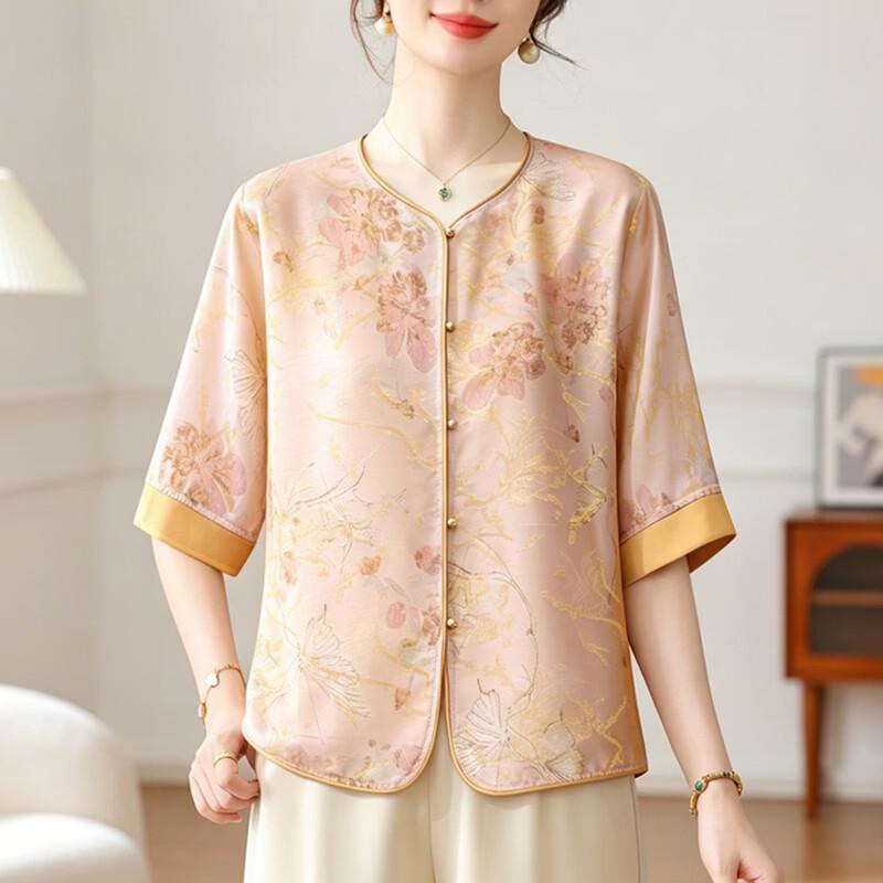 Women's Plus Size New Chinese Style Summer Cardigan Top