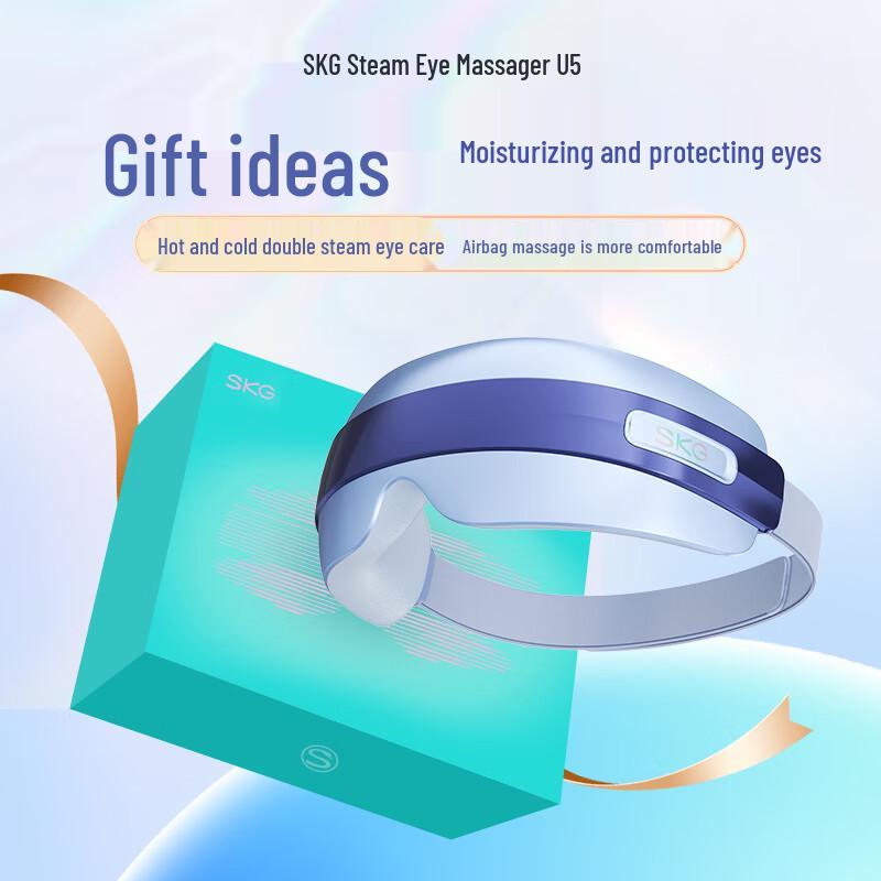 SKG U5 Smart Eye Massager CN plug (adapter included)