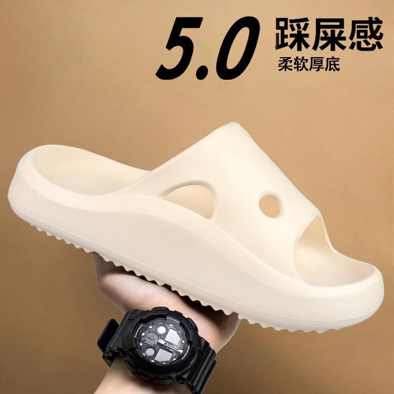 Slippers Summer Platform Slippers Women's Non-slip Wear-resistant Comfortable Casual One-word Fashion Beach Shoes Summer