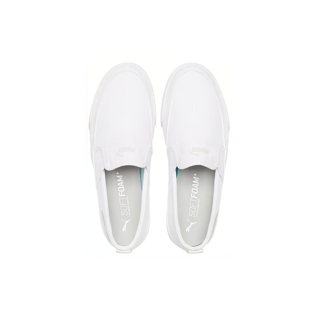 PUMA Bari Z Slipon Casual Shoes White Men's 380141-02