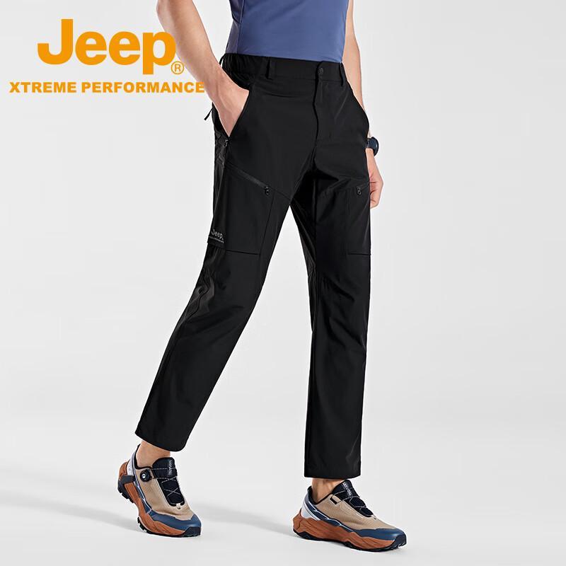 Men's Outdoor Waterproof Quick-Dry Performance Pants