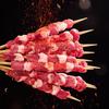 Ningxin Ningxia Yanchi Tan Sheep Original Cut Lamb Meat