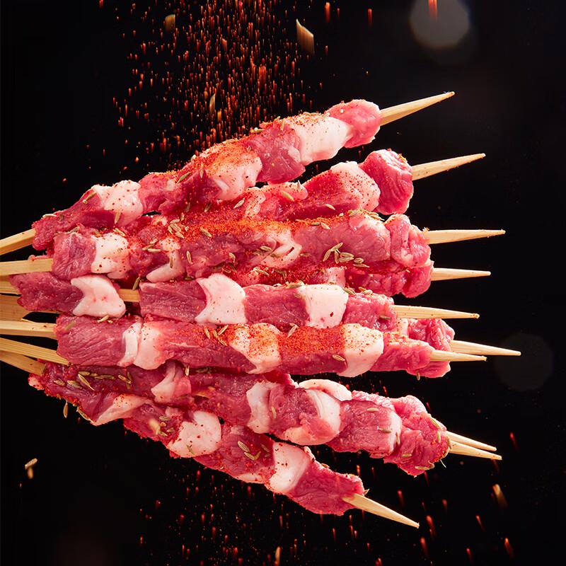 Ningxin Ningxia Yanchi Tan Sheep Original Cut Lamb Meat