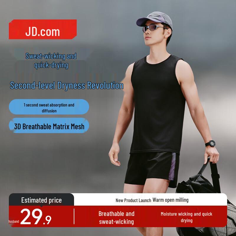 Men s Quick-Dry Mesh Running & Training Vest XL
