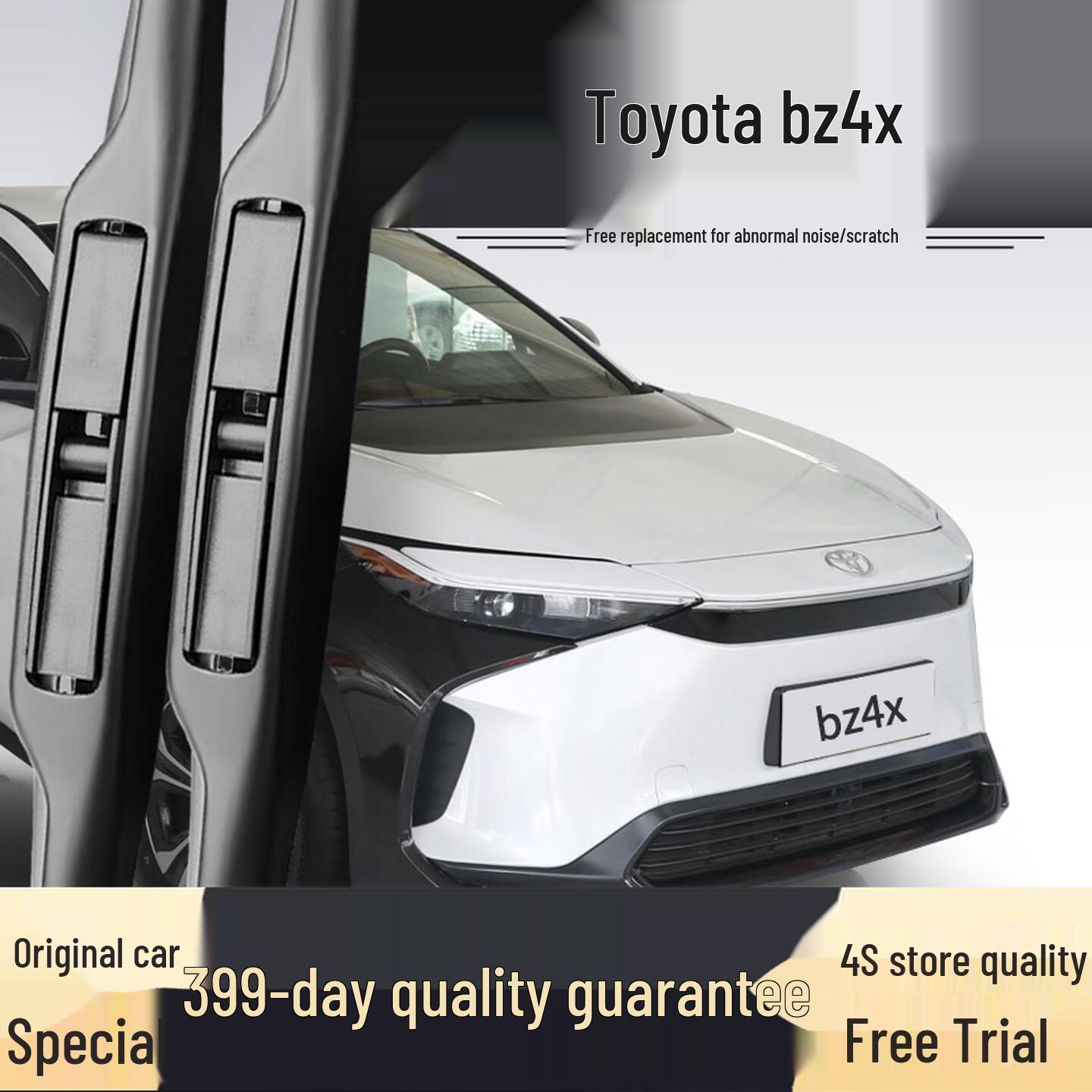 Silent Wiper Blade Rubber Strip for 2022-2024 Toyota BZ4X Toyota BZ4X [2022-2025] Front Wiper Pair