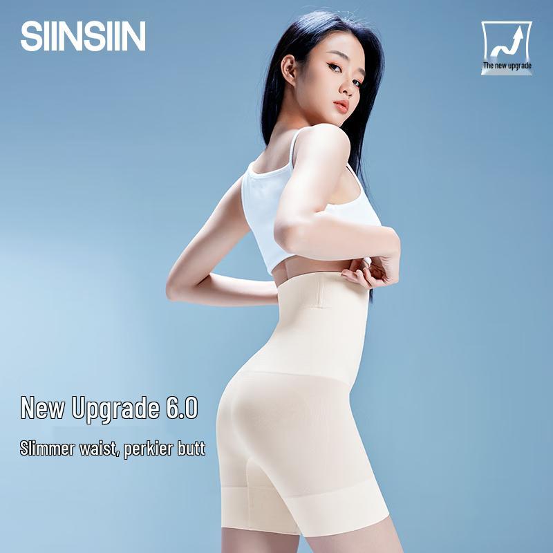 SIINSIIN 6.0 High-Waist Seamless Tummy Control Shaper
